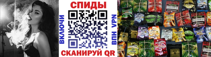 БУТИРАТ Butirat Боготол
