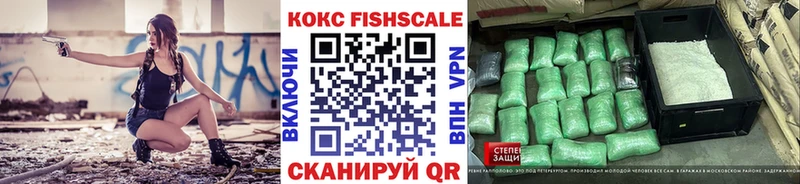 Кокаин Перу  Боготол 