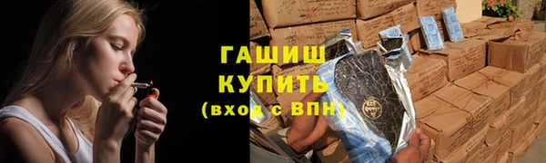 прущая мука Беломорск