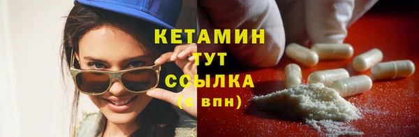 герыч Белоозёрский