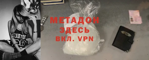 таблы Балабаново