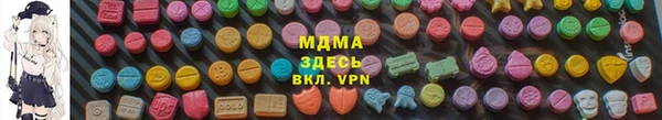 прущая мука Беломорск