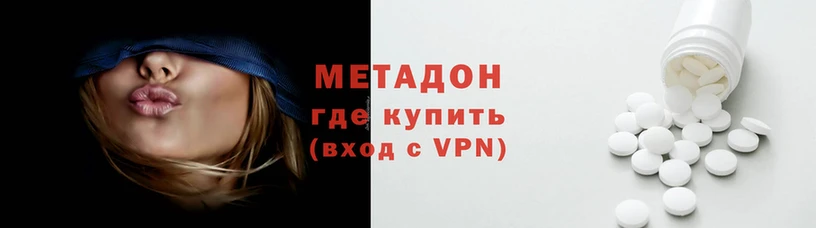 прущая мука Беломорск