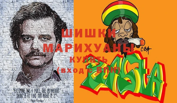 таблы Балабаново