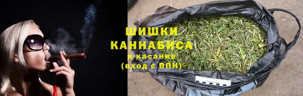 альфа пвп Аша