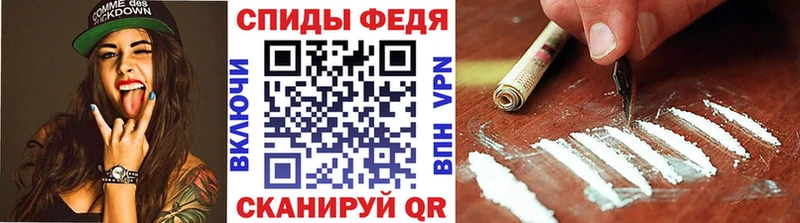 где можно купить площадка наркотические препараты Метамфетамин пудра Боготол